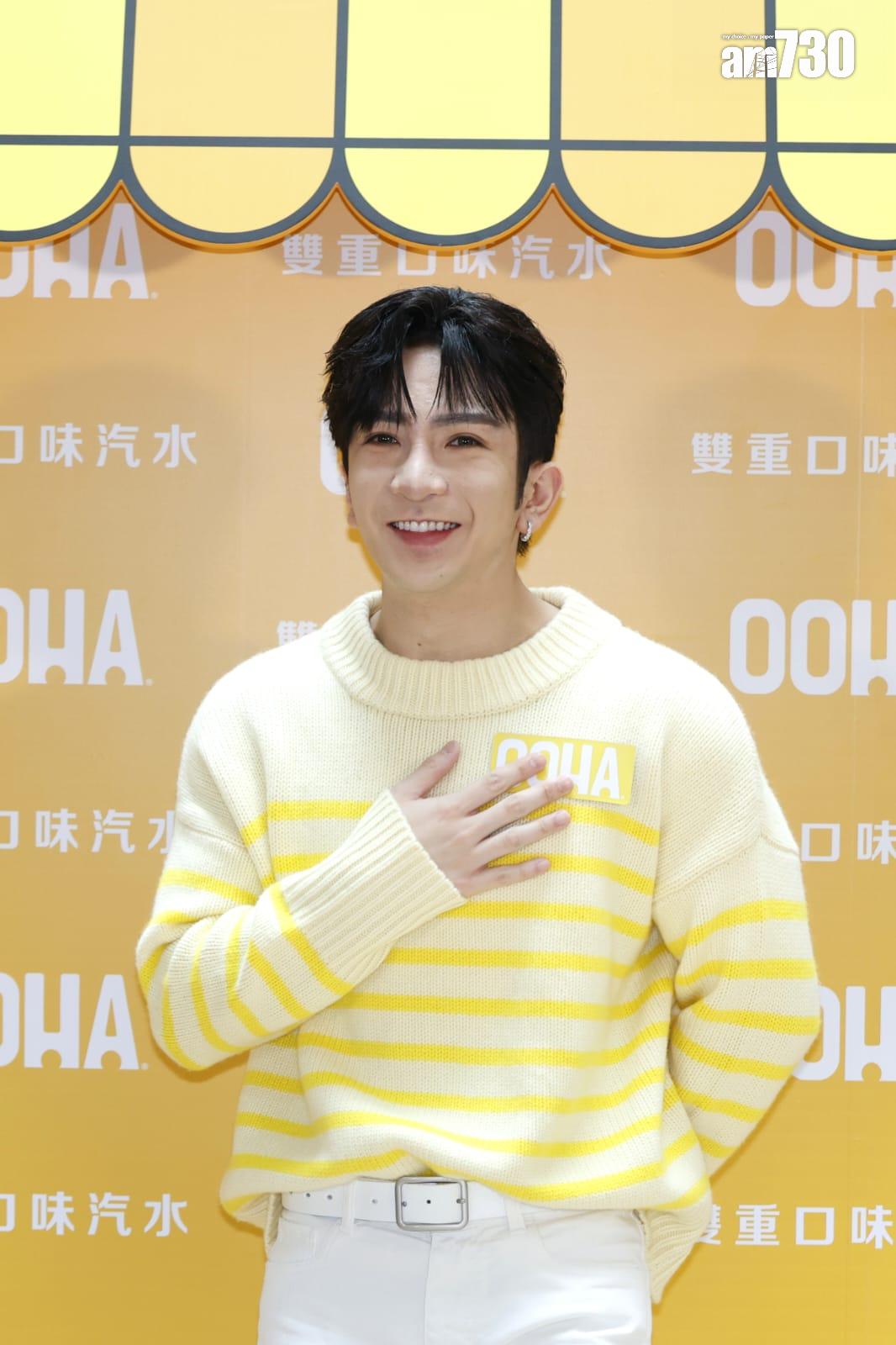 Anson Lo盧瀚霆今日於觀塘出席代言活動。(林俊源攝)