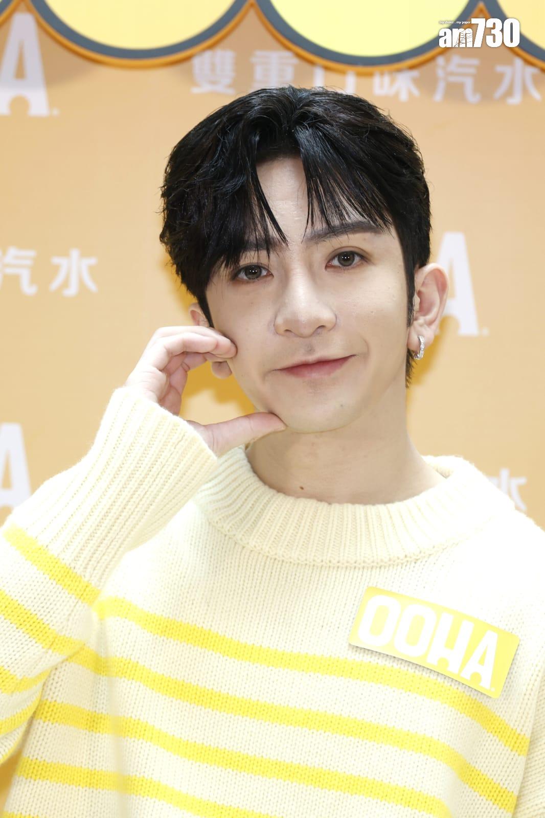 Anson Lo盧瀚霆今日於觀塘出席代言活動。(林俊源攝)