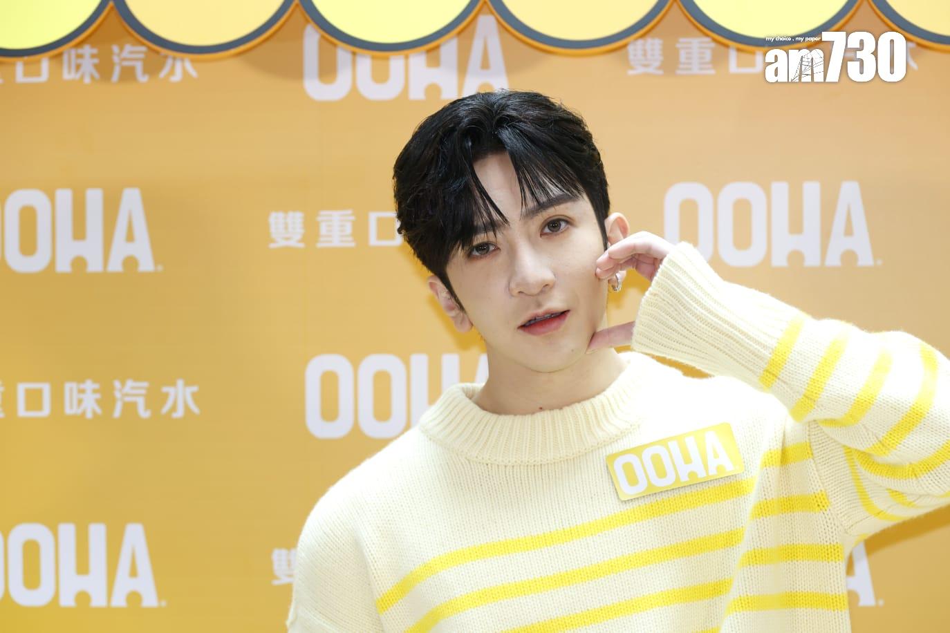 Anson Lo盧瀚霆今日於觀塘出席代言活動。(林俊源攝)