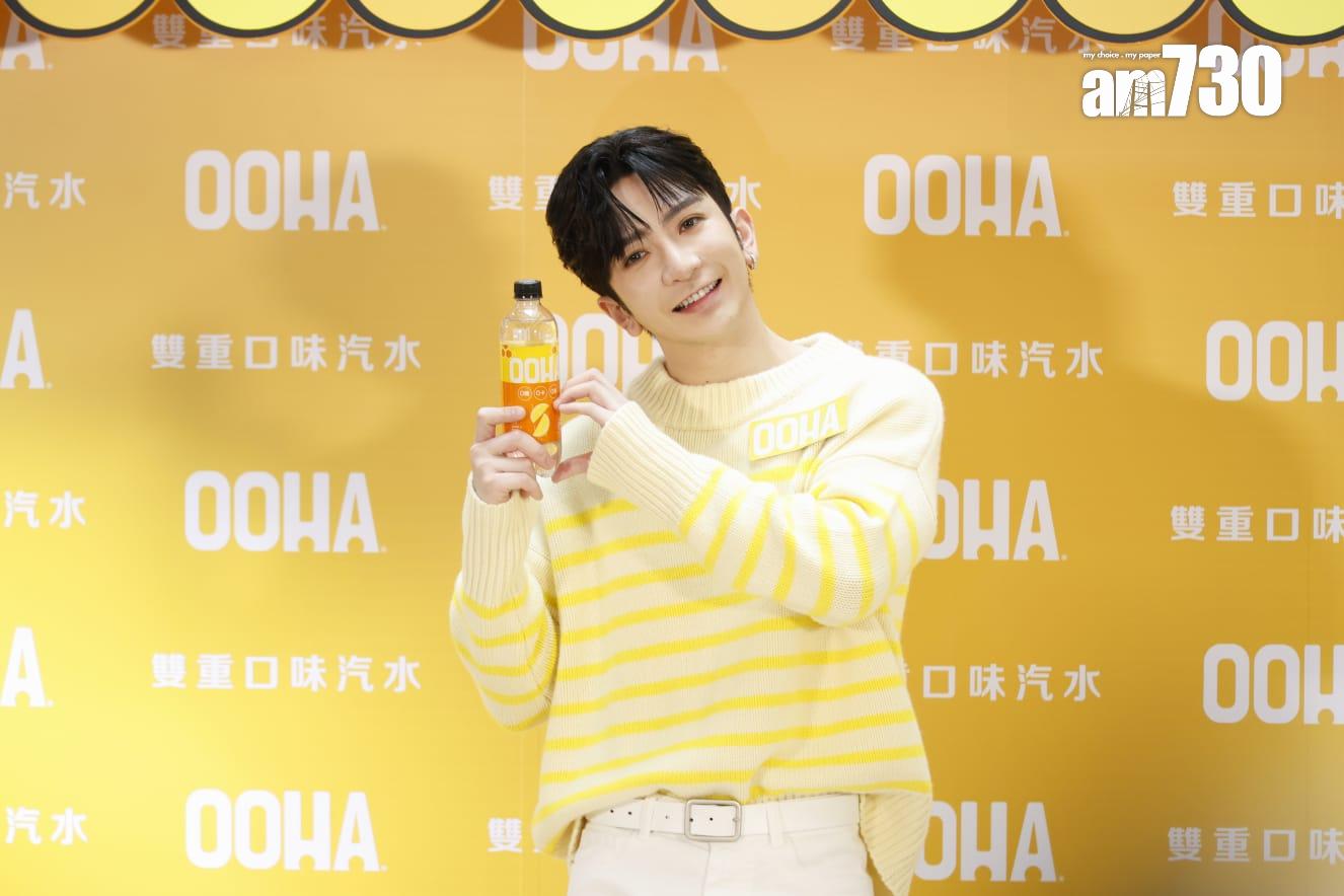 Anson Lo盧瀚霆今日於觀塘出席代言活動。(林俊源攝)