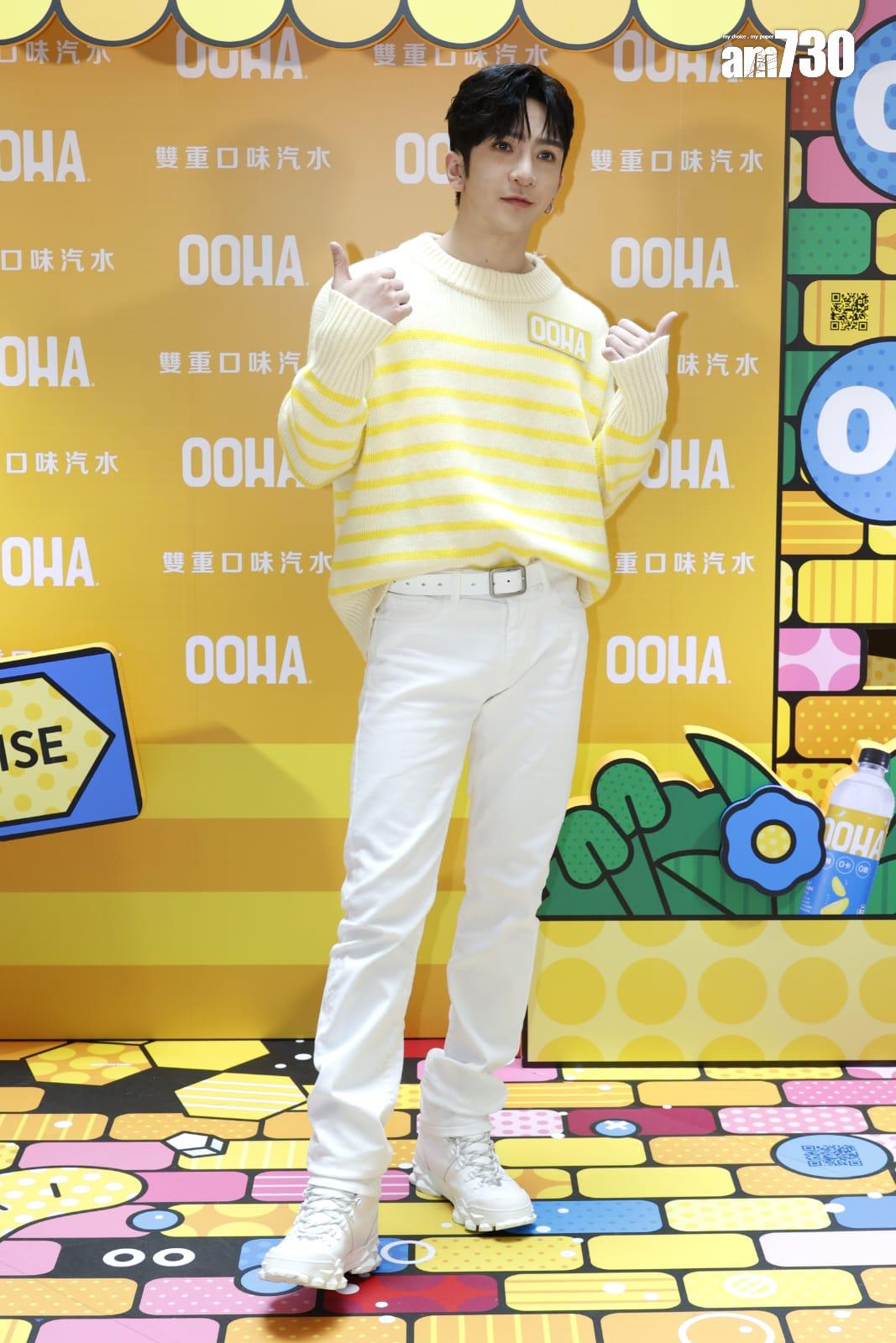 Anson Lo盧瀚霆今日於觀塘出席代言活動。(林俊源攝)