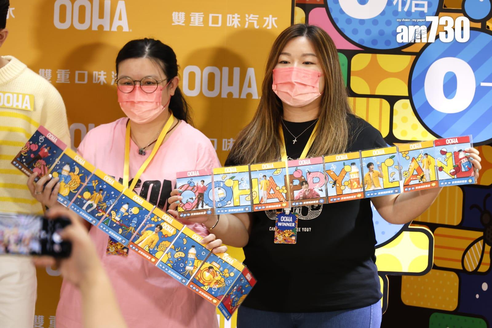 Anson Lo盧瀚霆今日於觀塘出席代言活動,邀請粉絲玩遊戲送禮物。(林俊源攝)