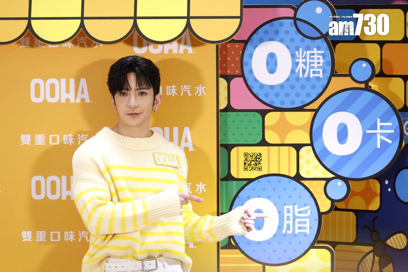 Anson Lo盧瀚霆今日於觀塘出席代言活動。(林俊源攝)