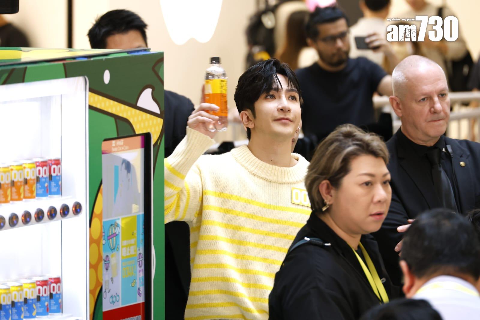 Anson Lo盧瀚霆今日於觀塘出席代言活動,大批粉絲到場支持。(林俊源攝)