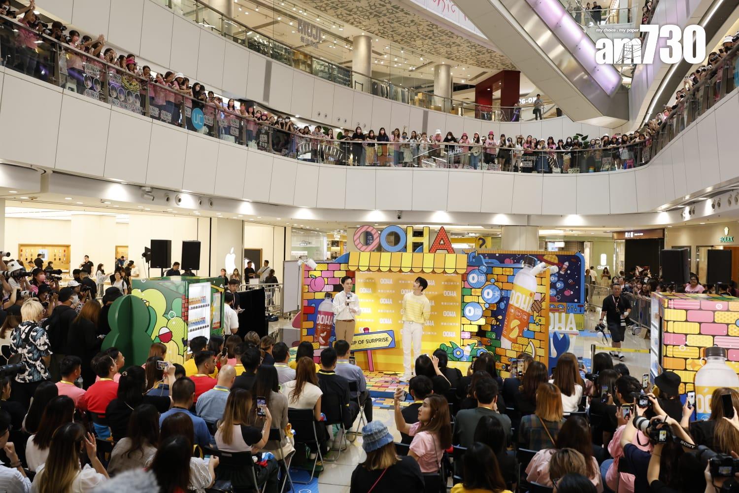 Anson Lo盧瀚霆今日於觀塘出席代言活動,大批粉絲到場支持。(林俊源攝)