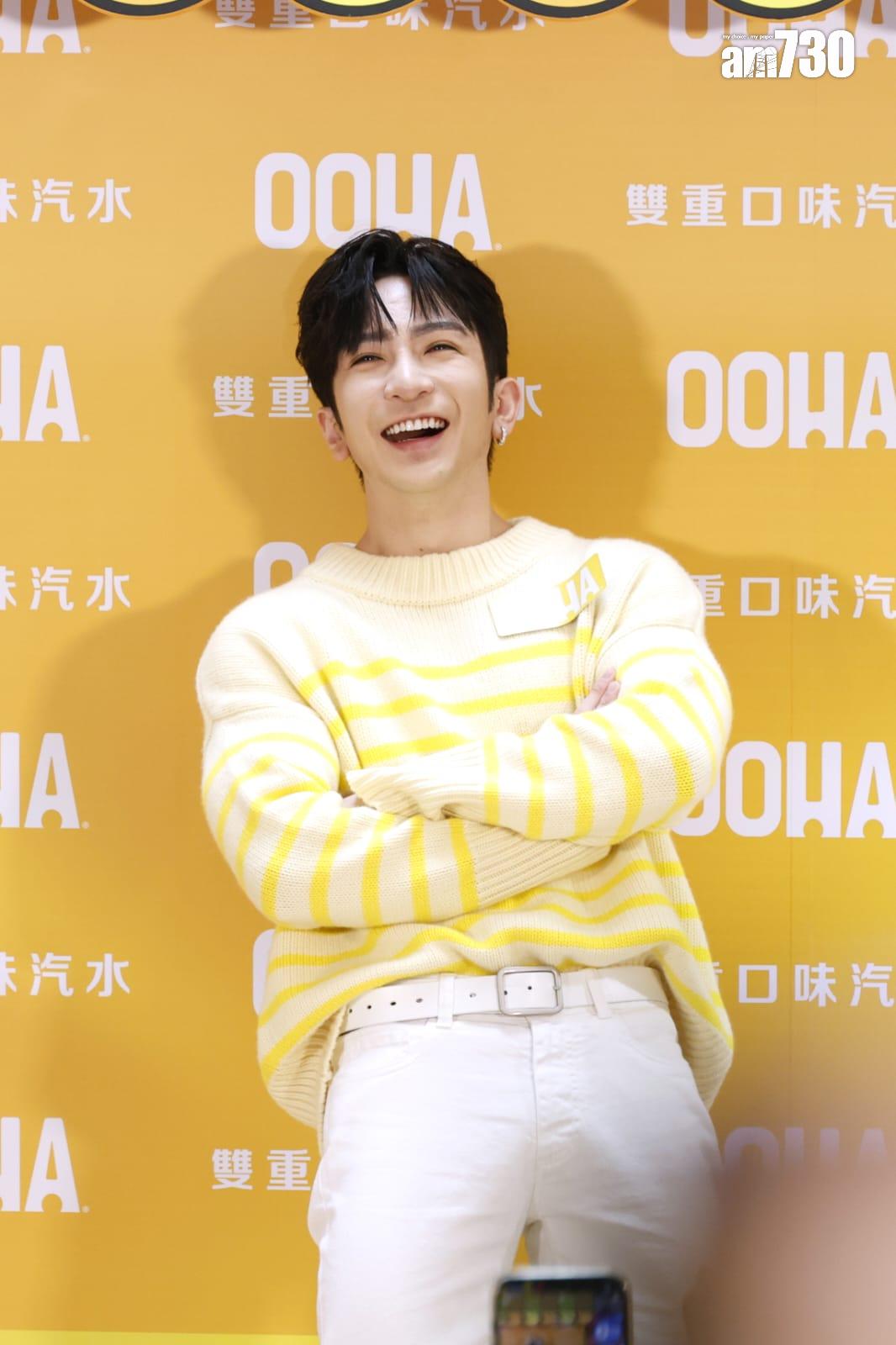 Anson Lo盧瀚霆今日於觀塘出席代言活動。(林俊源攝)