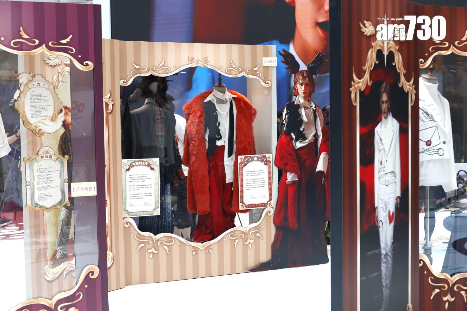 Jeremy生日嘉年華展覽設有九大展區,供fans打卡。(林俊源攝)