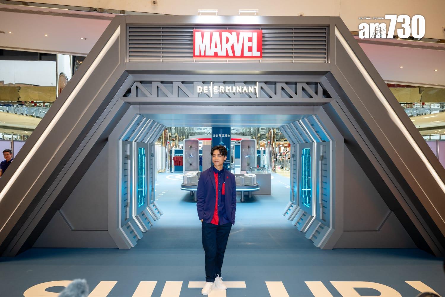 Anson Kong化身「Spider AK」出席品牌活動。(陳奕釗攝)