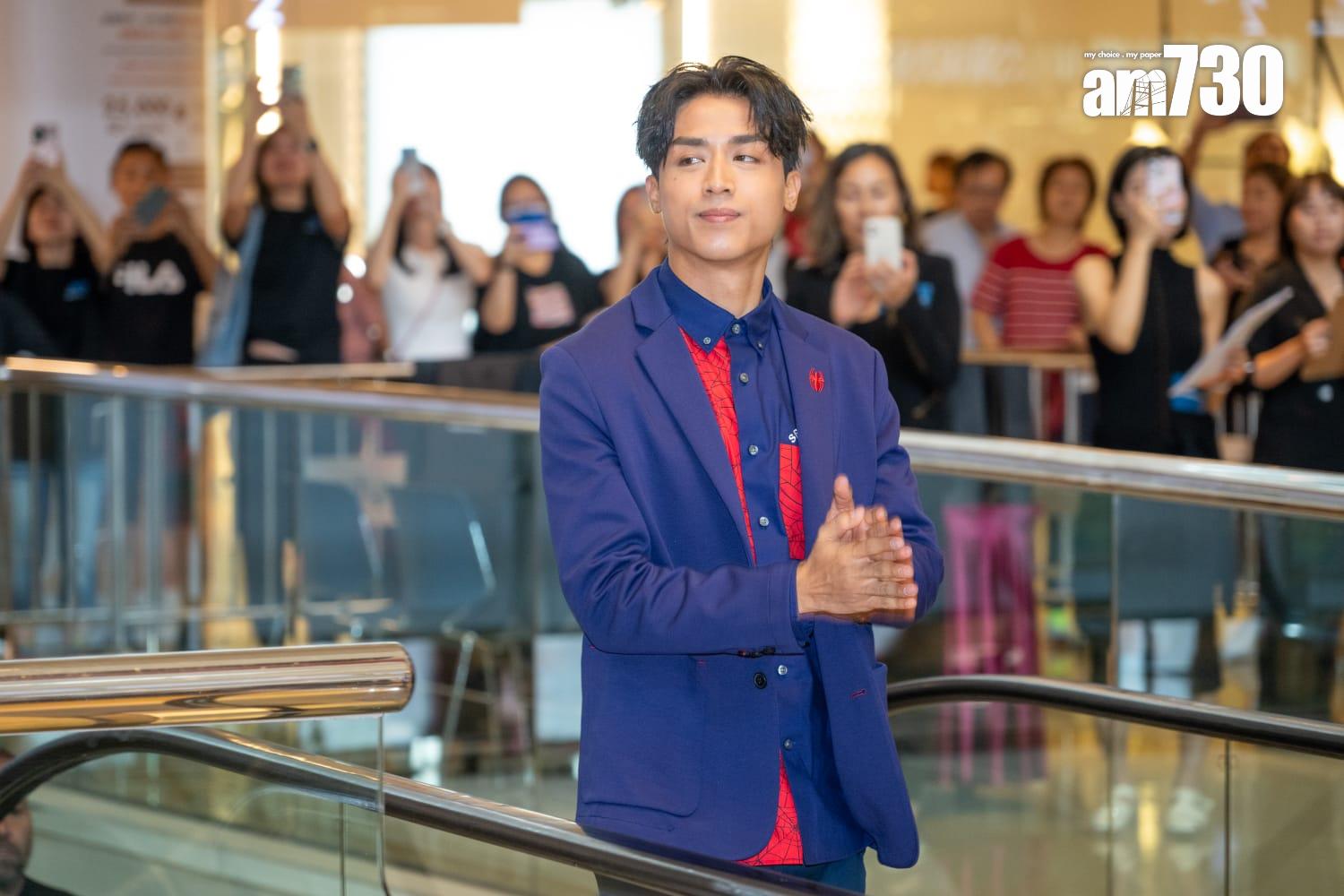 Anson Kong化身「Spider AK」出席品牌活動。(陳奕釗攝)