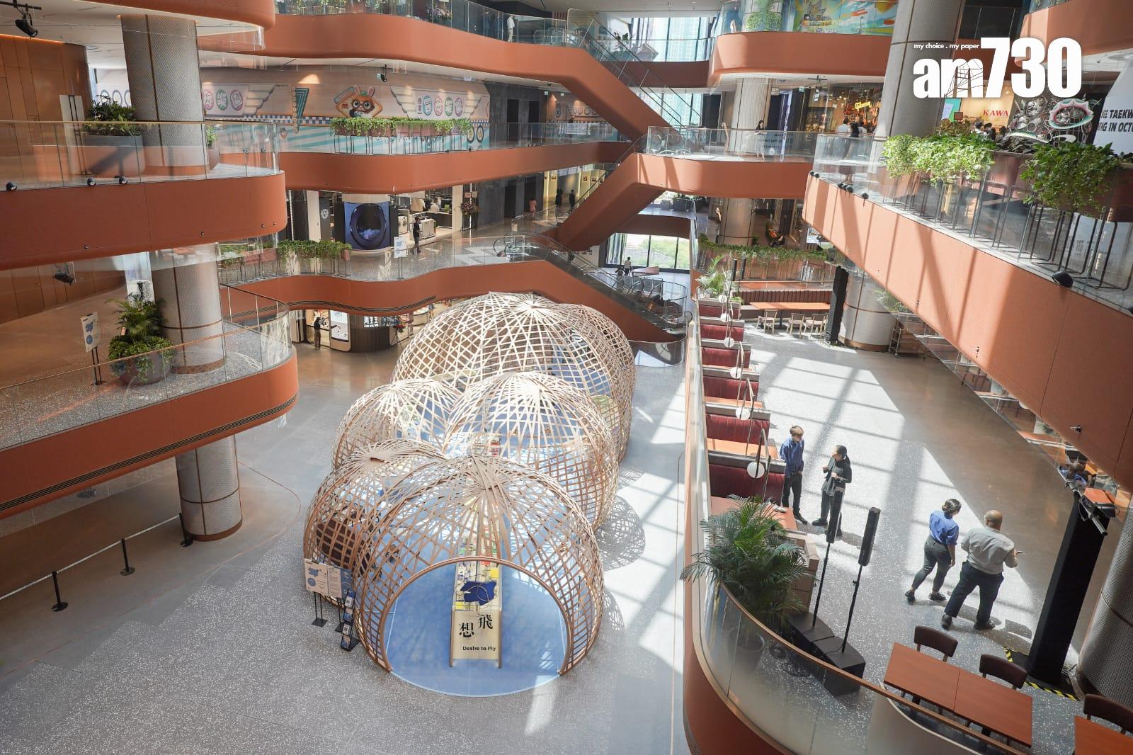 商場開幕|啟德AIRSIDE佔地70萬方呎 出租率約九成