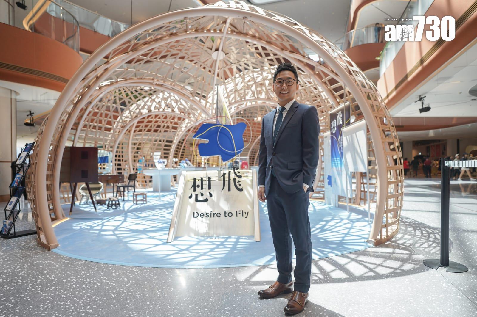 商場開幕|啟德AIRSIDE佔地70萬方呎 出租率約九成