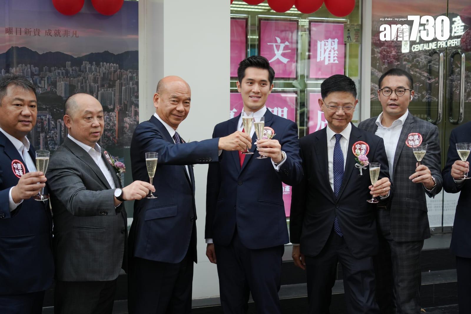 九龍城新盤|文曜提供代繳從價印花稅優惠 中原於九龍塘設樓盤專門店