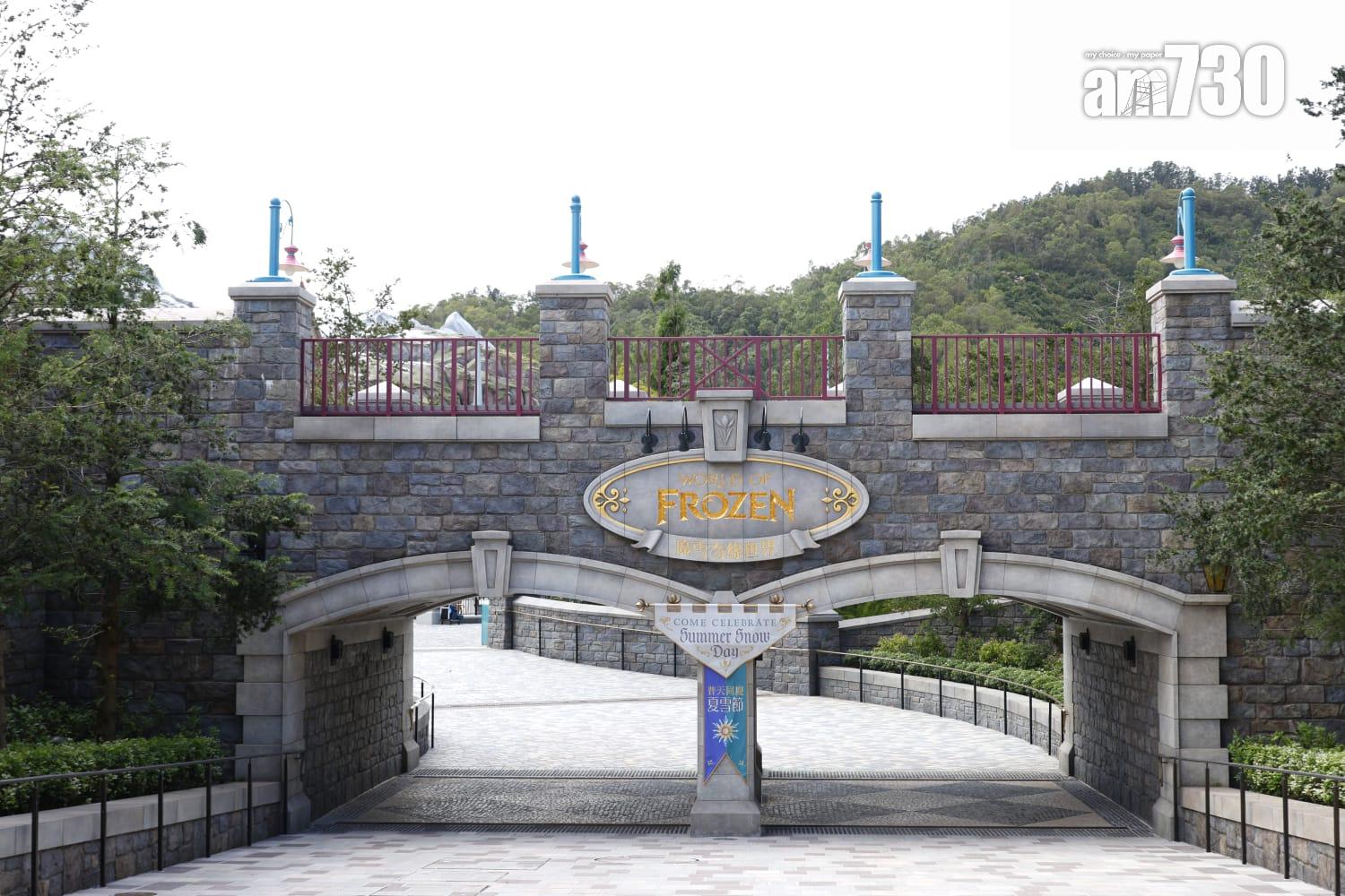 《魔雪奇緣》主題園區,魔雪奇緣世界11月20日開幕。(林俊源攝)