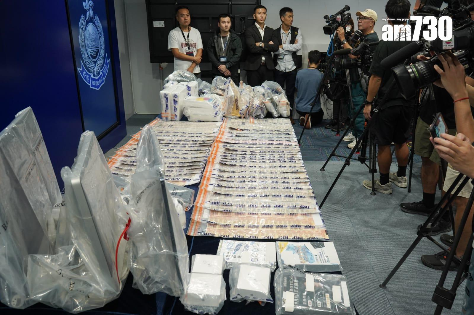 警方和證監會今日舉行記者會,交代有關虛擬資產交易平台JPEX的案件。(李睿哲攝)