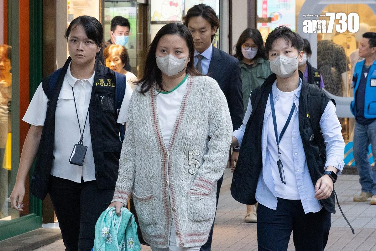 網紅陳怡(前排中)被警方帶走調查。(資料圖片/蘇文傑攝)