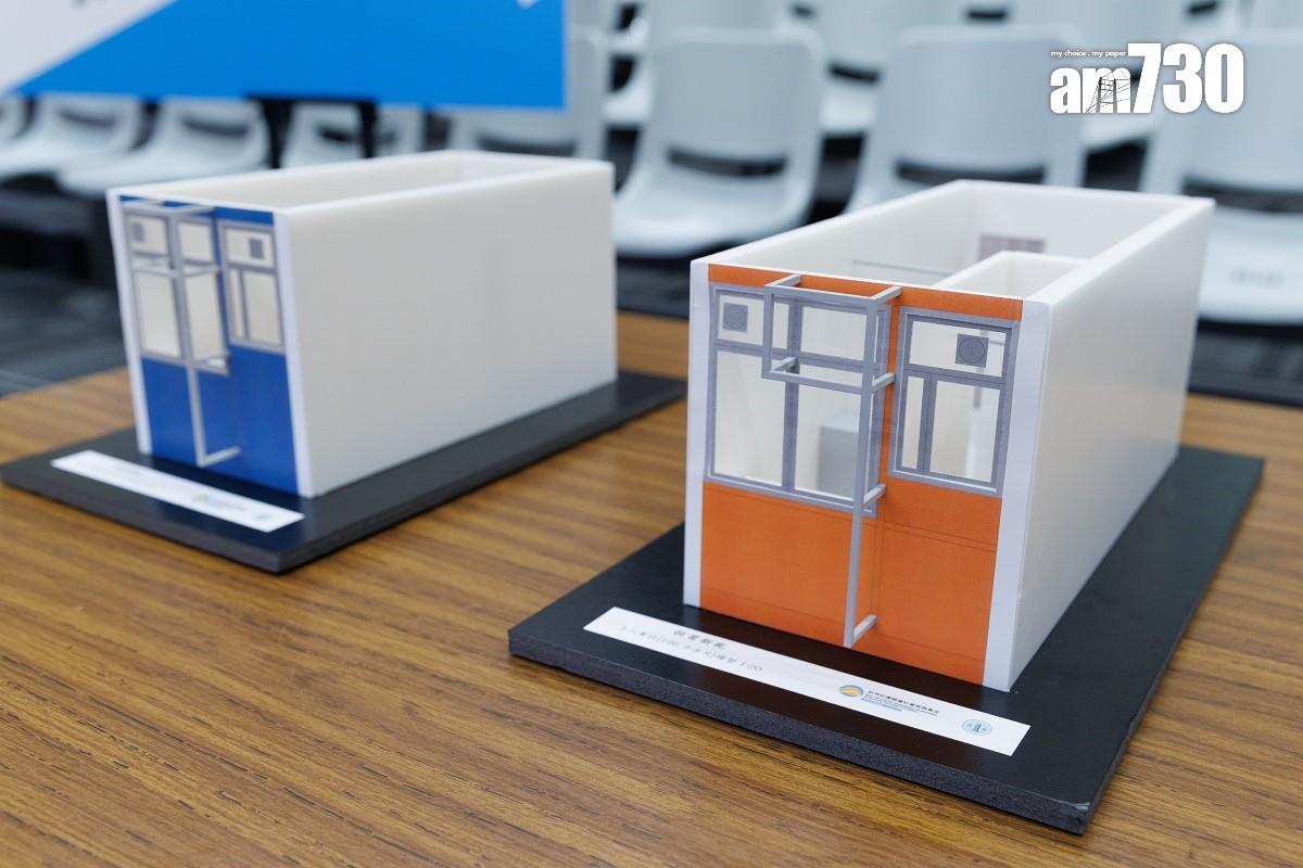 錦田過渡房屋恒莆新苑正接受申請。(資料圖片/蘇文傑攝)