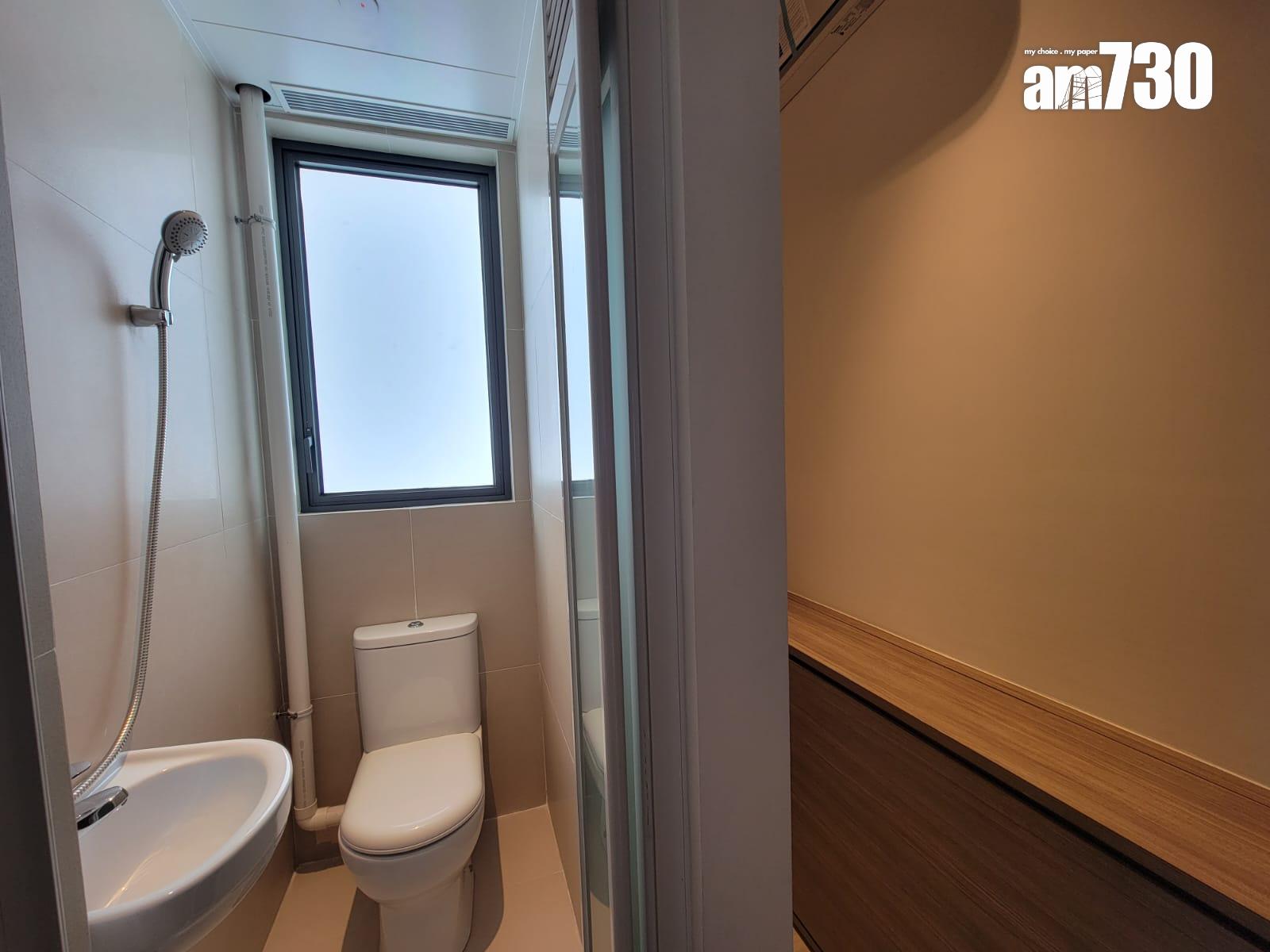 示範單位|凱和山逾千呎連裝修三房套 時尚輕奢風格為主題|多圖