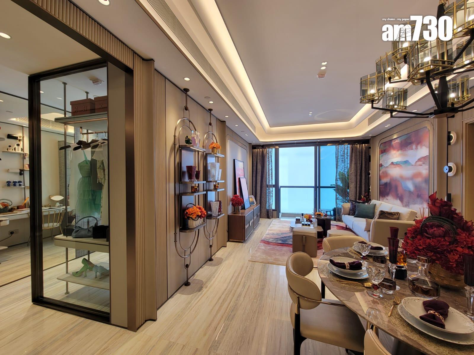 示範單位|凱和山逾千呎連裝修三房套 時尚輕奢風格為主題|多圖