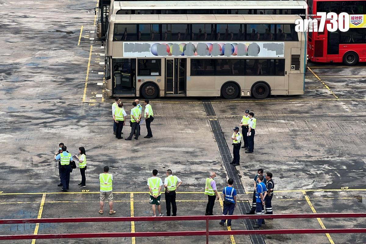 九巴九龍灣車廠天台發生致命交通意外。