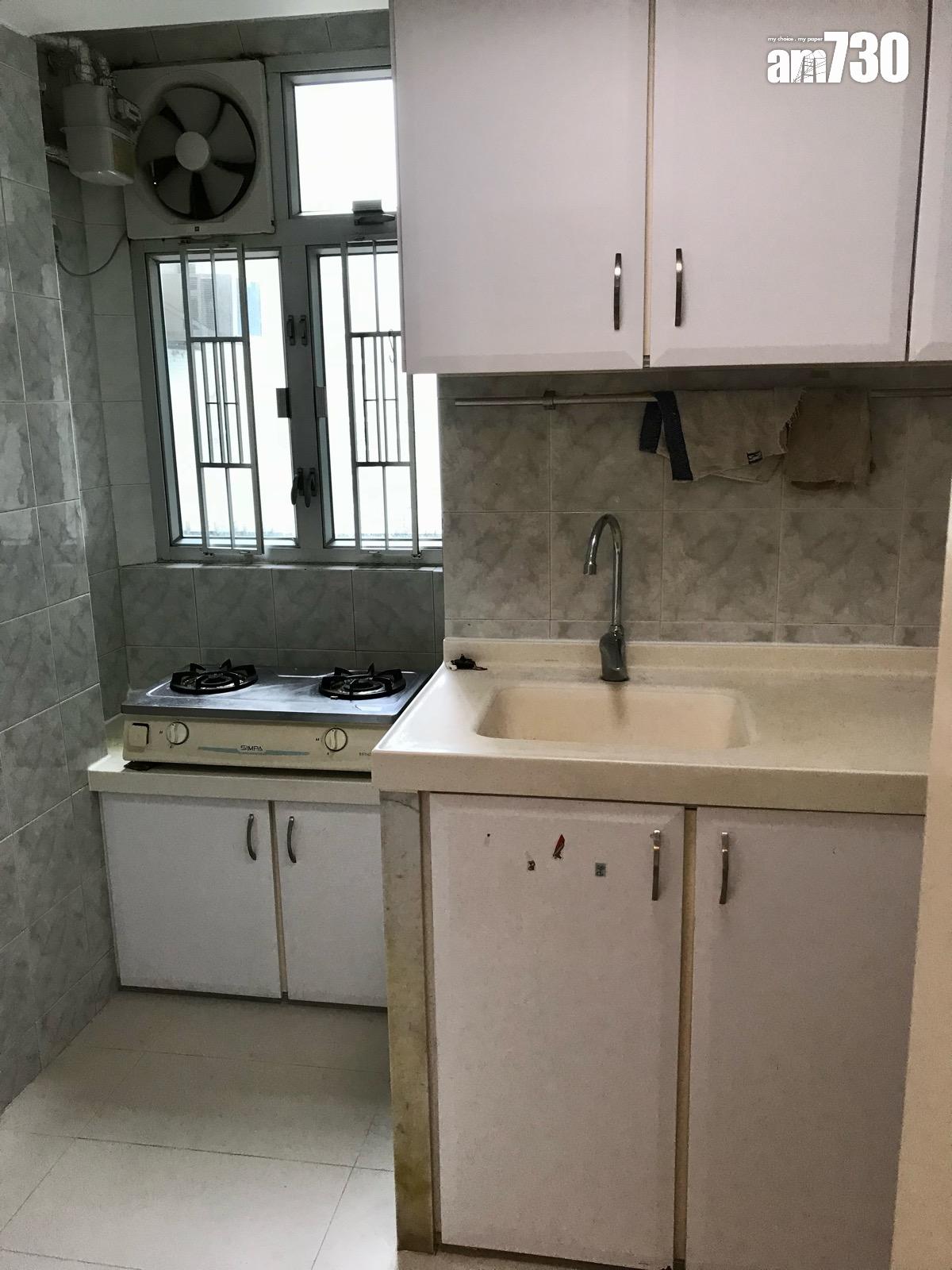 單位直擊|太古城長情業主止賺 三房連租約劈價至905萬成交