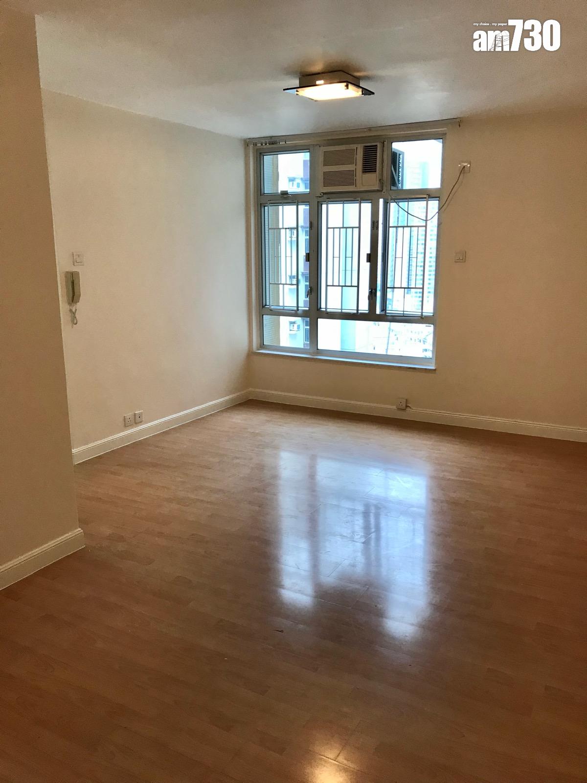 單位直擊|太古城長情業主止賺 三房連租約劈價至905萬成交