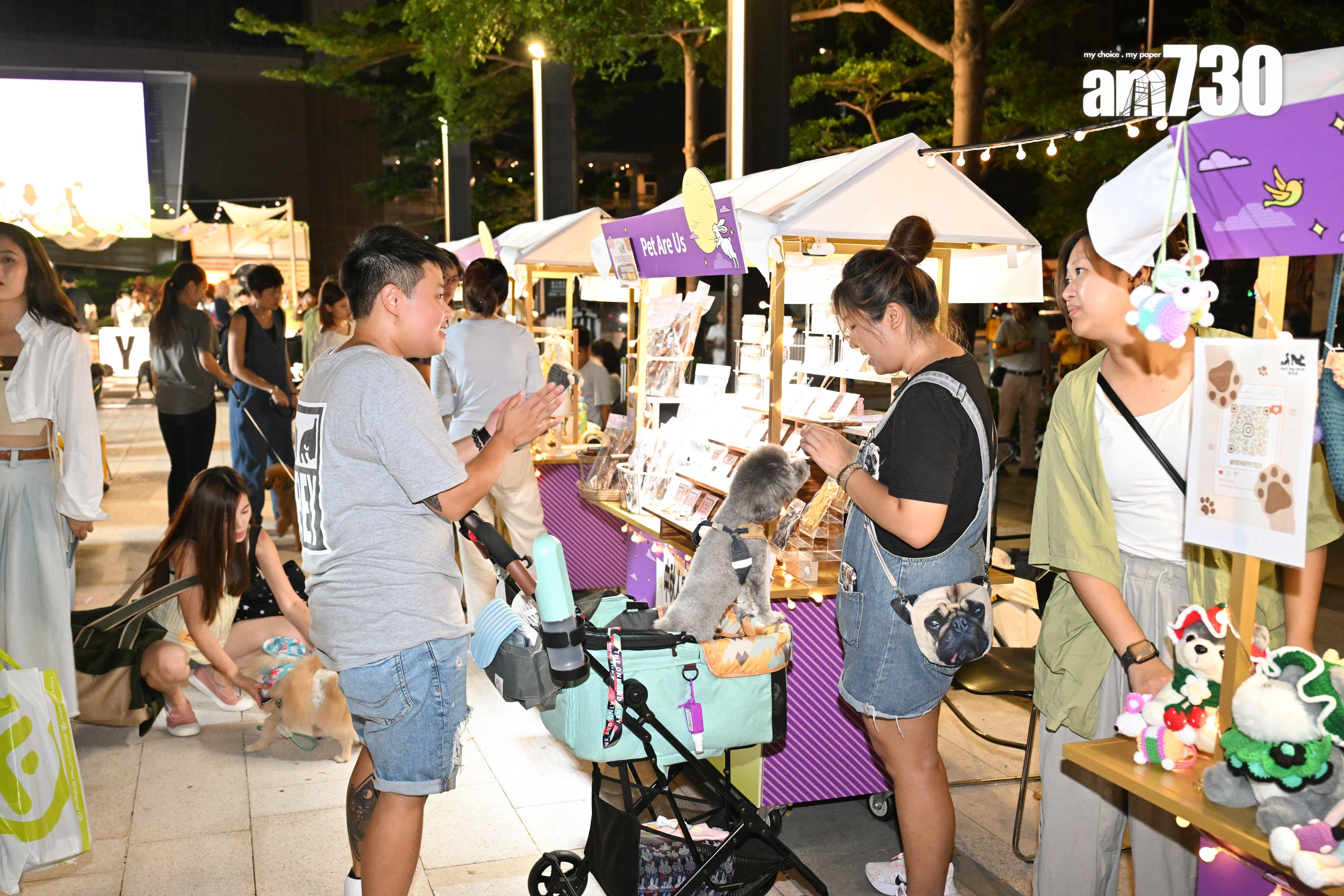 商場動態|新地旗下商場連串活動促「夜消費」 長假期人流及生意額增兩成