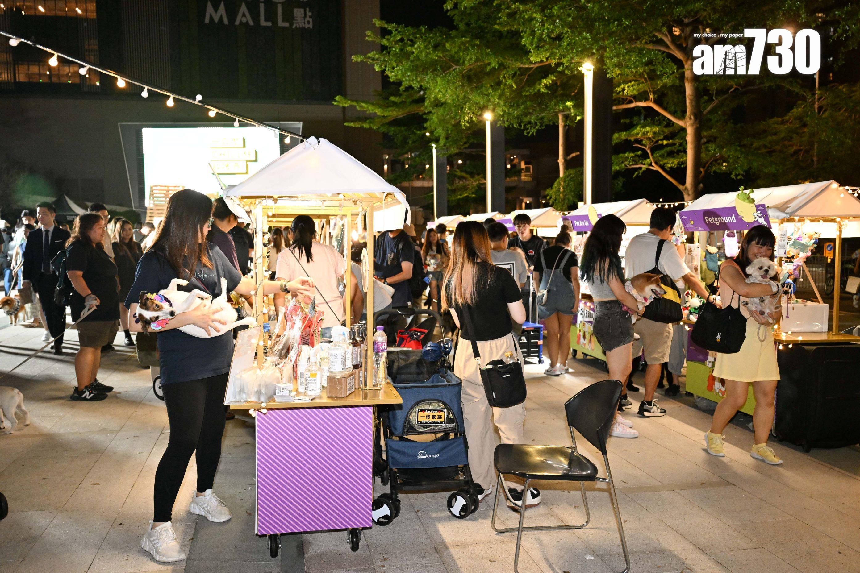 商場動態|新地旗下商場連串活動促「夜消費」 長假期人流及生意額增兩成