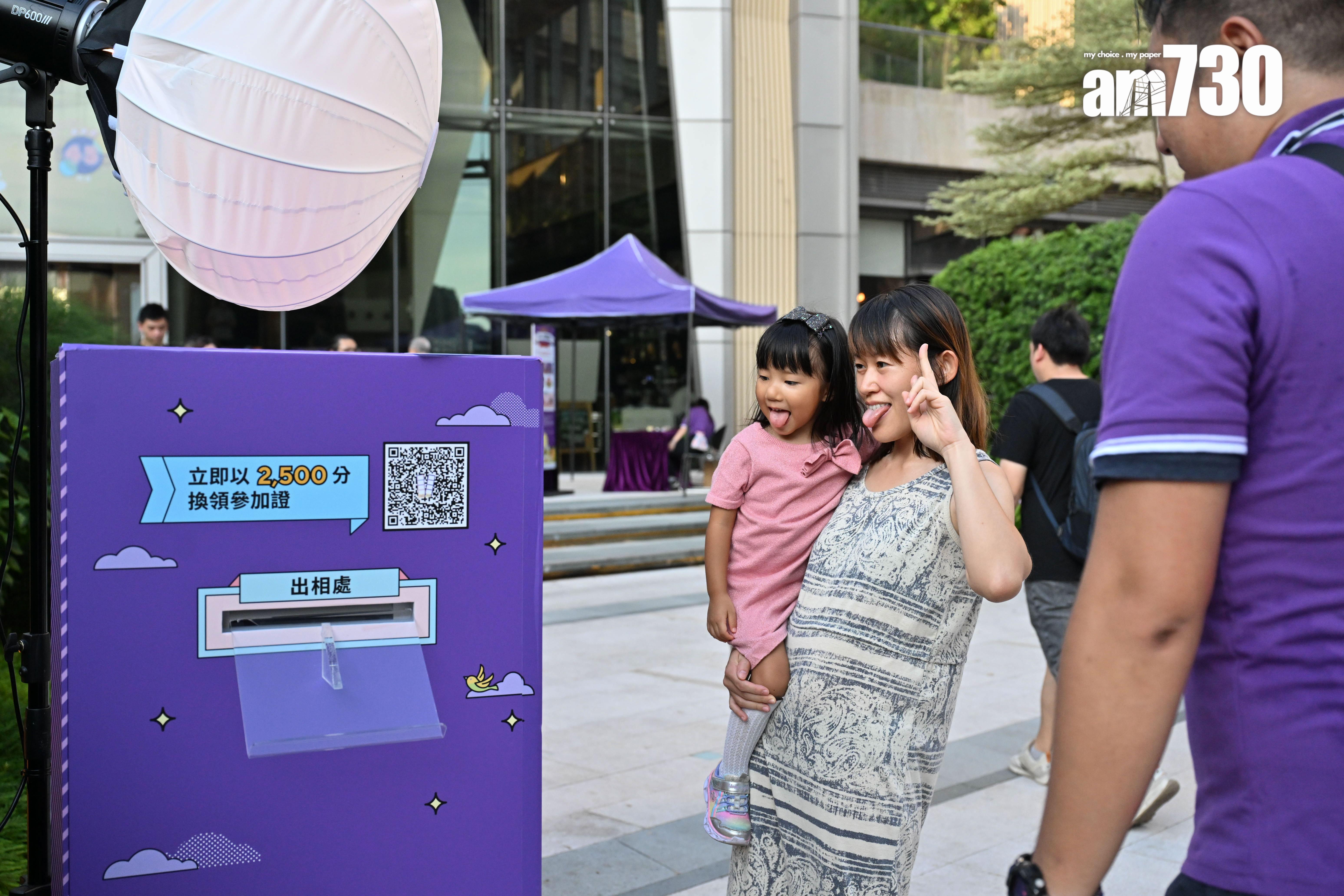 商場動態|新地旗下商場連串活動促「夜消費」 長假期人流及生意額增兩成