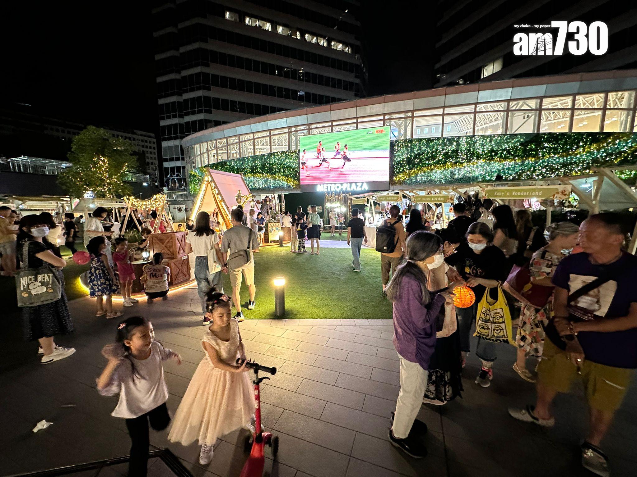 商場動態|新地旗下商場連串活動促「夜消費」 長假期人流及生意額增兩成