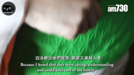 台男「阿廉」曾以為日本女子賢慧及善解人意。(圖片來源:YouTube@Stopkiddinstudio)