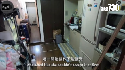 台男「阿廉」與日本女子結婚後不歡而散。(圖片來源:YouTube@Stopkiddinstudio)