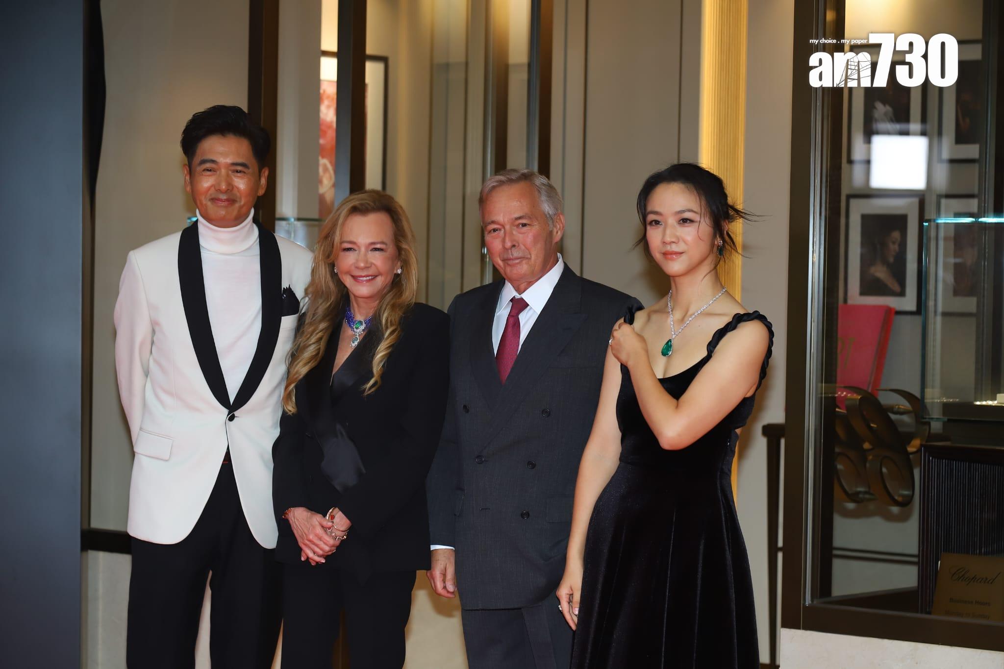 周潤發今日現身中環,盛會上還有影后湯唯。