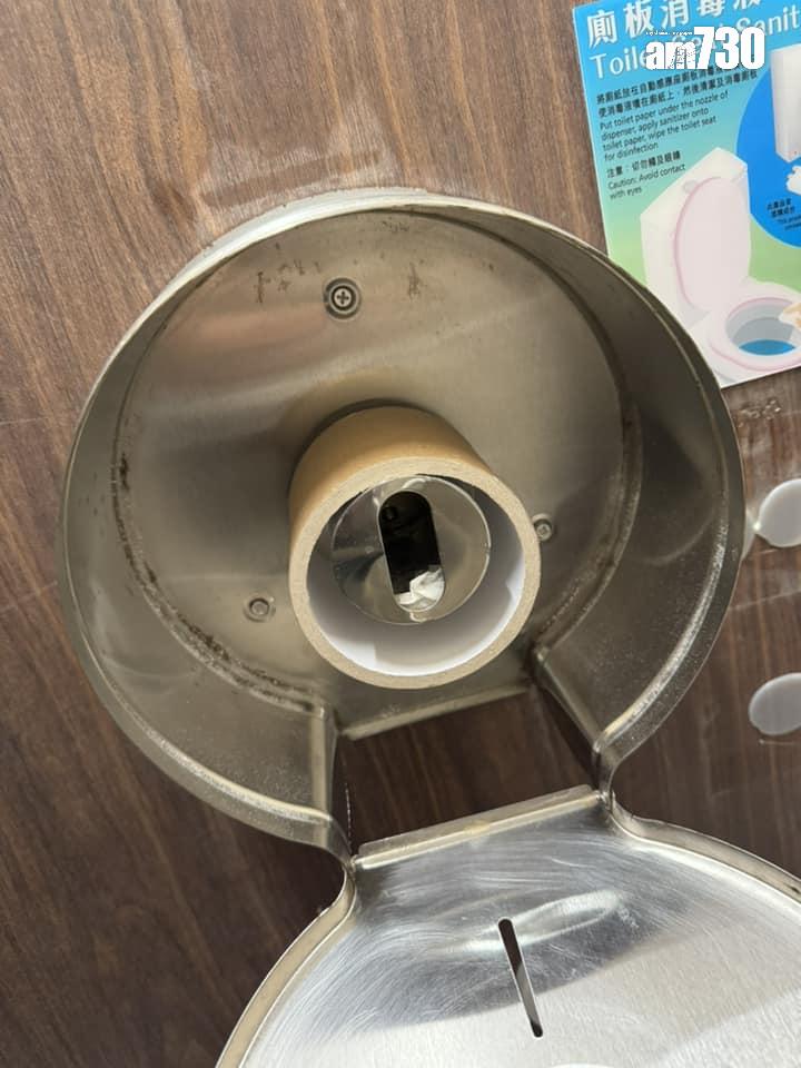 吳業坤搭巴士返屯門愛巢 途中肚痛FB直擊引大批網民留言 捱過三次陣痛 最後……