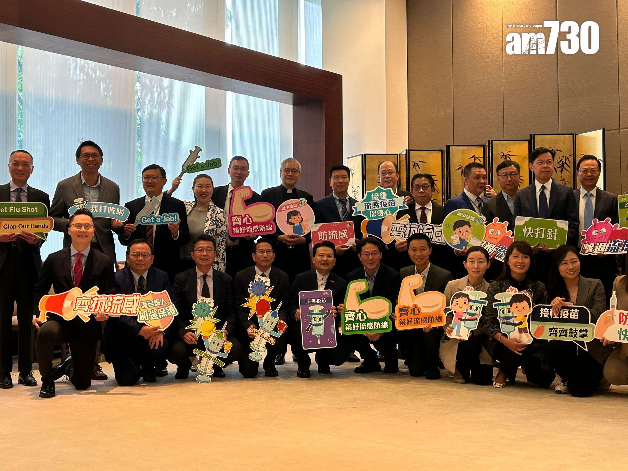 Ray Online|梁君彥自稱和張宇人是高危群組 呼籲接種流感疫苗(陳芷晴攝)