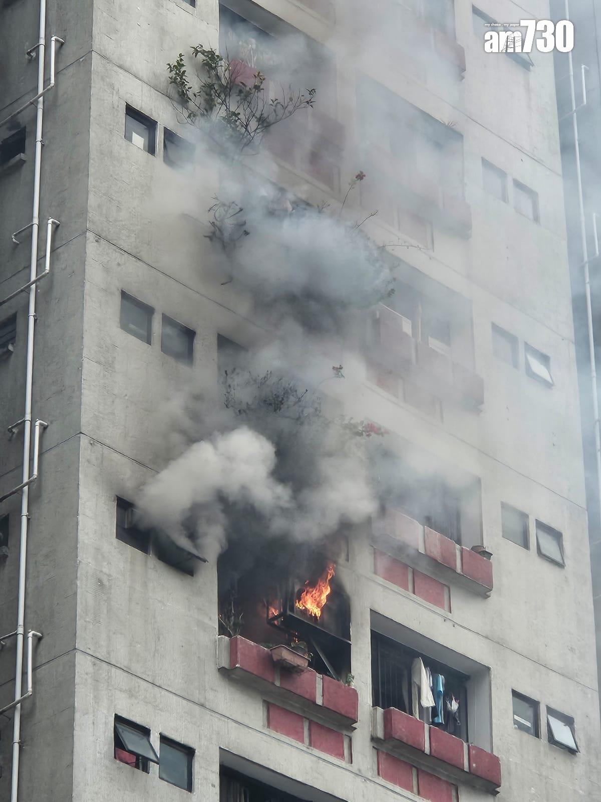 紅磡家維邨一個單位懷疑拖板漏電起火。(讀者提供)