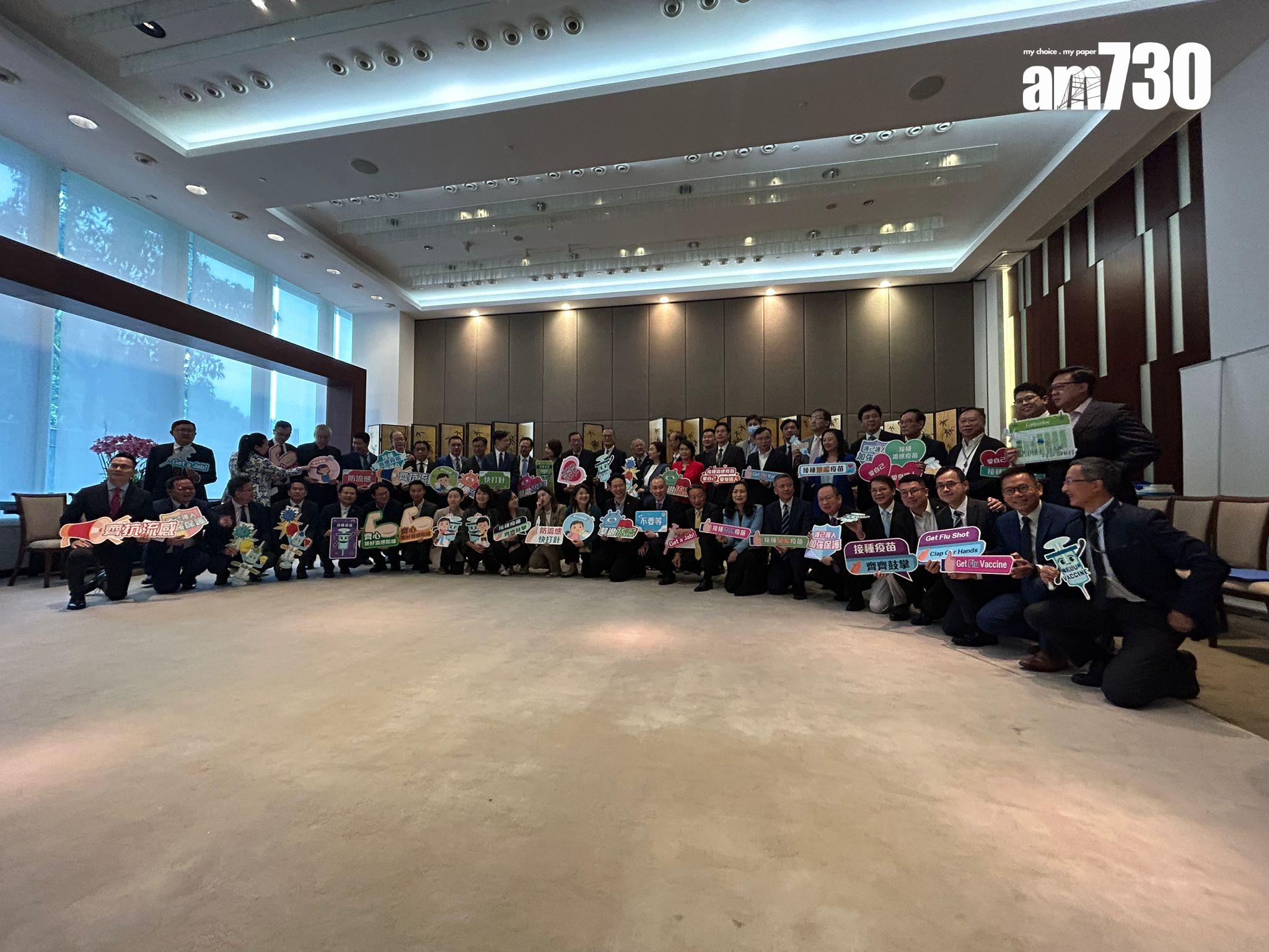 Ray Online|梁君彥自稱和張宇人是高危群組 呼籲接種流感疫苗(陳芷晴攝)