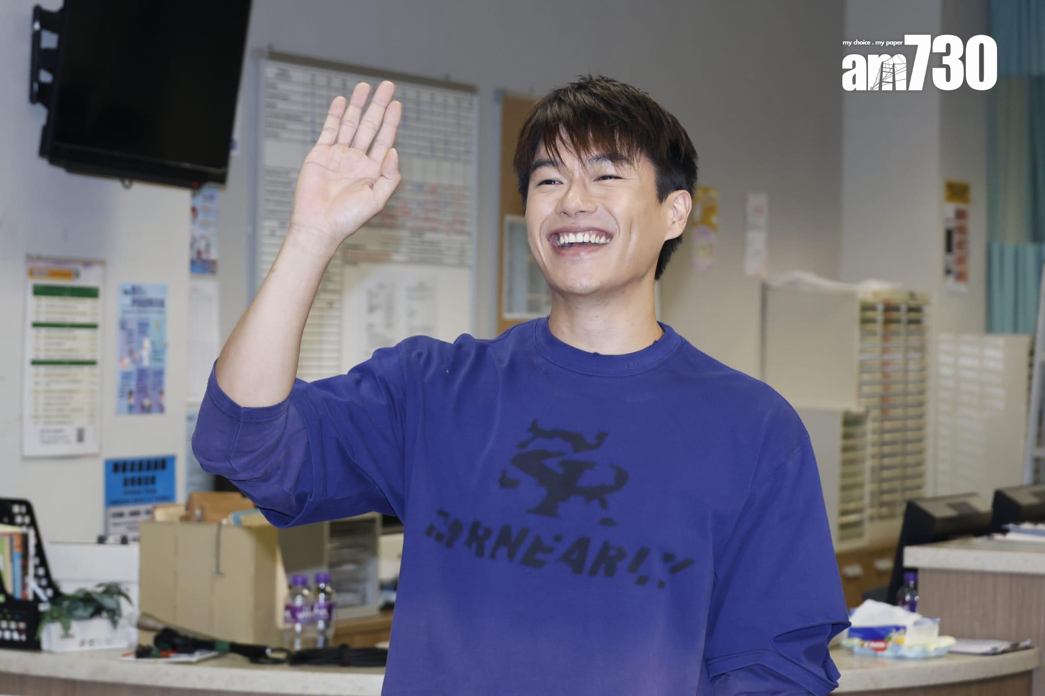 柯煒林 (林俊源)