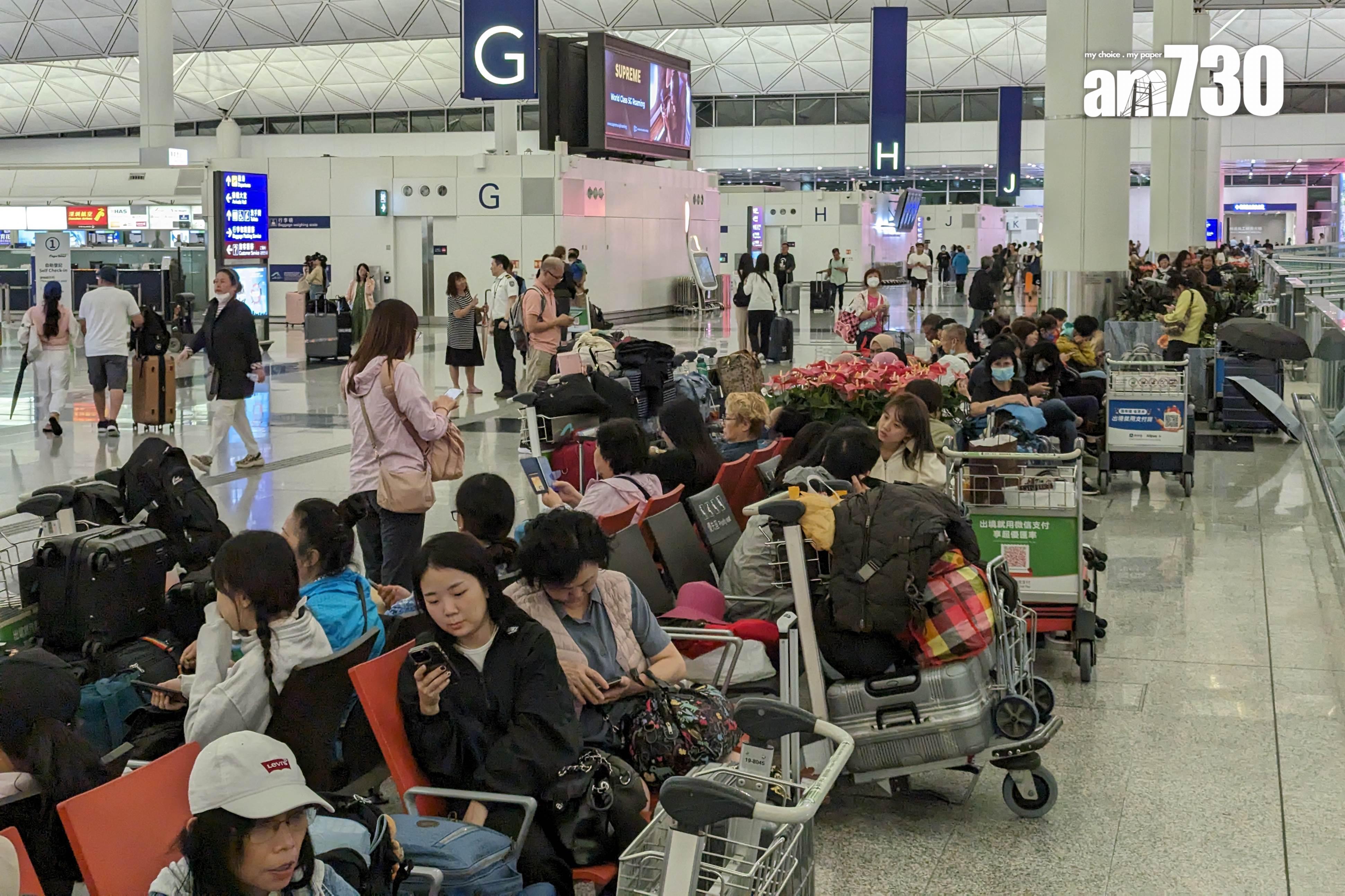 颱風小犬|旅客滯留機場 李梓敬料日後大灣區旅客會轉用深圳或廣州機場