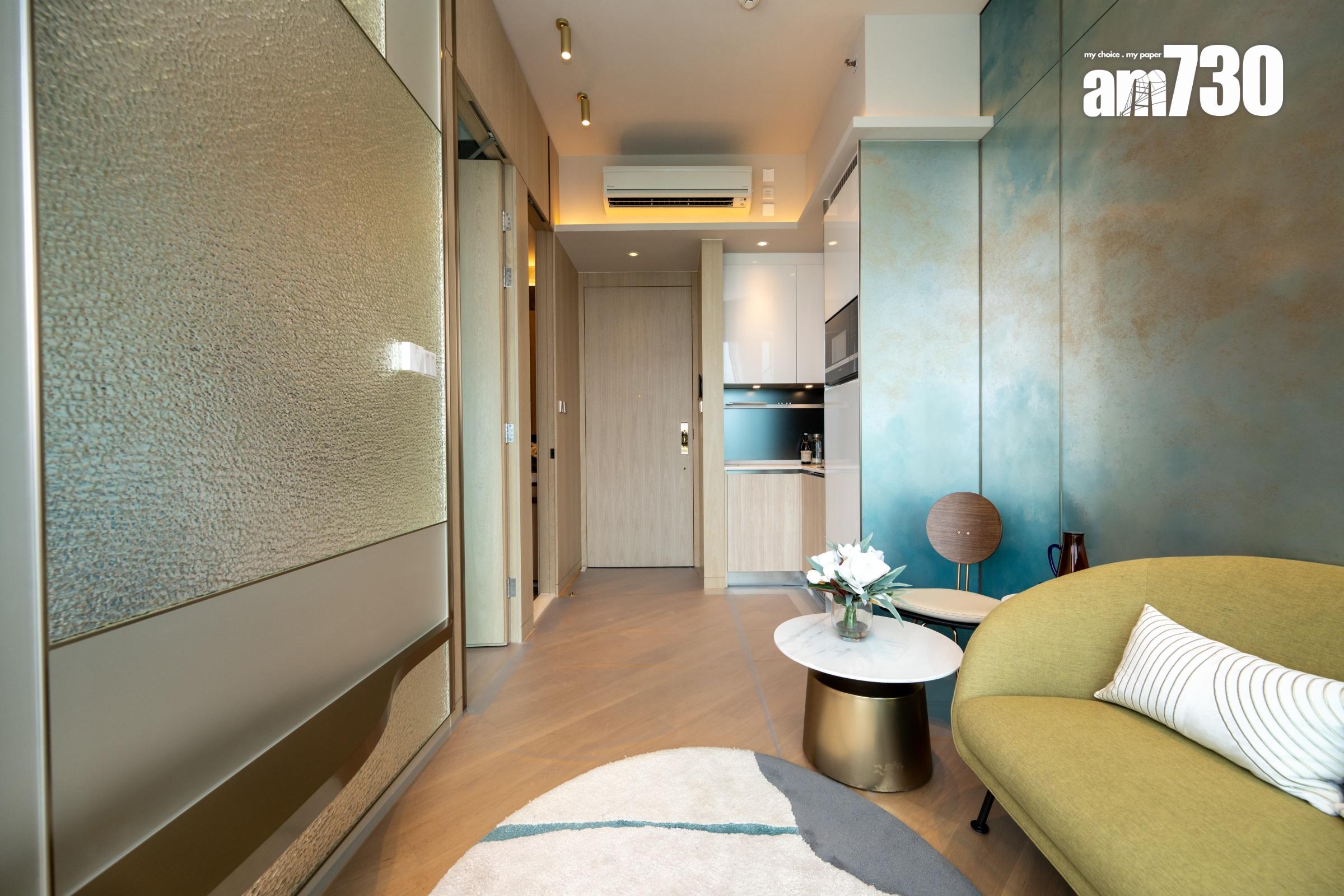 示範單位|旺角ONE SOHO 285呎一房 逾3.4米高樓底設計 裝修時尚型格|多圖