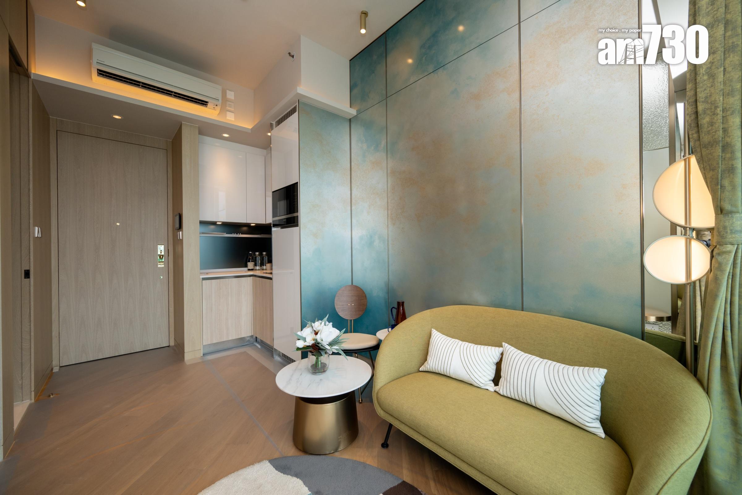 示範單位｜旺角ONE SOHO 285呎一房 逾3.4米高樓底設計 裝修時尚型格｜多圖