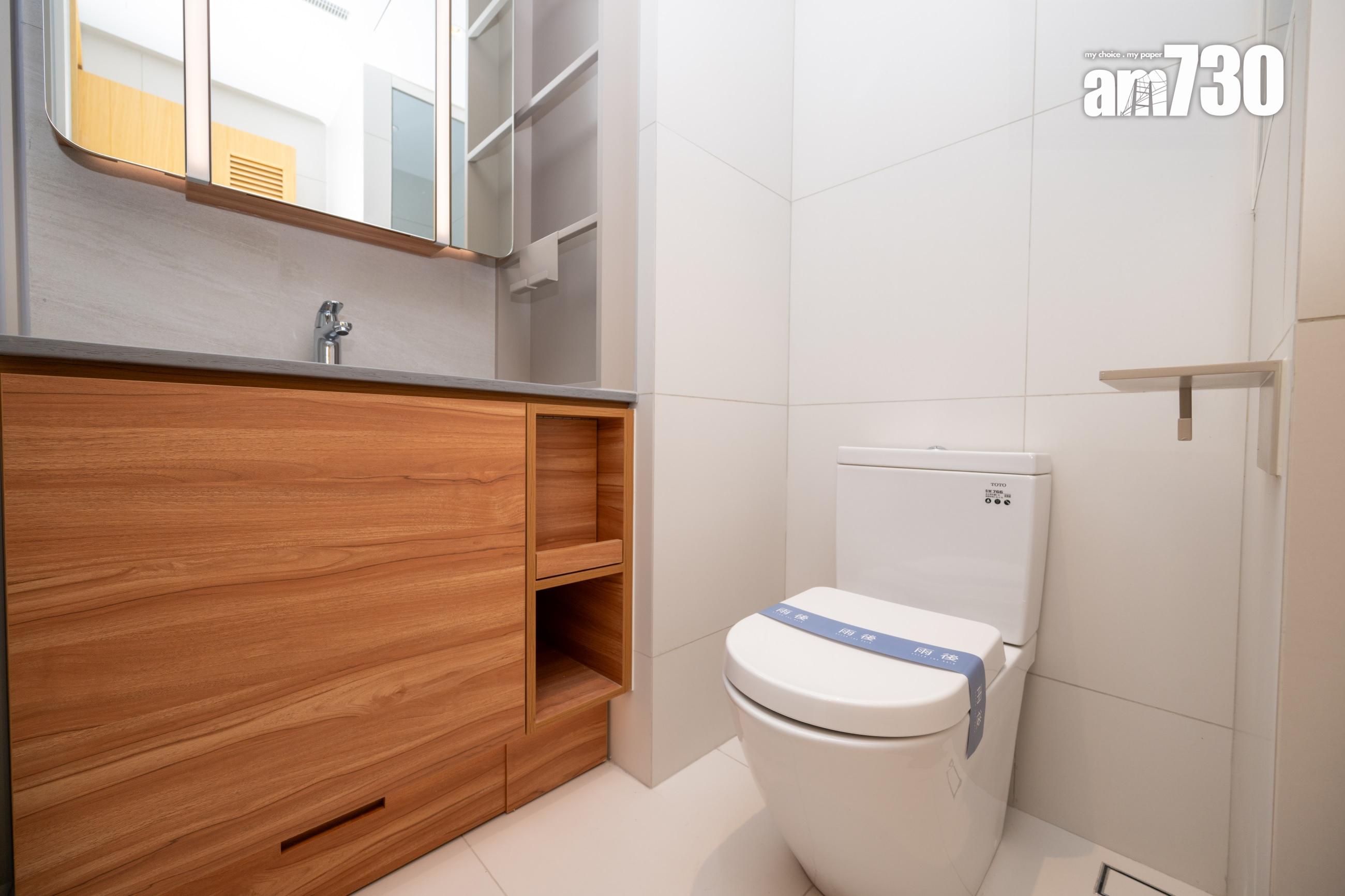 雨後示範單位|直擊現樓開放式及一房 配備齊全|多圖