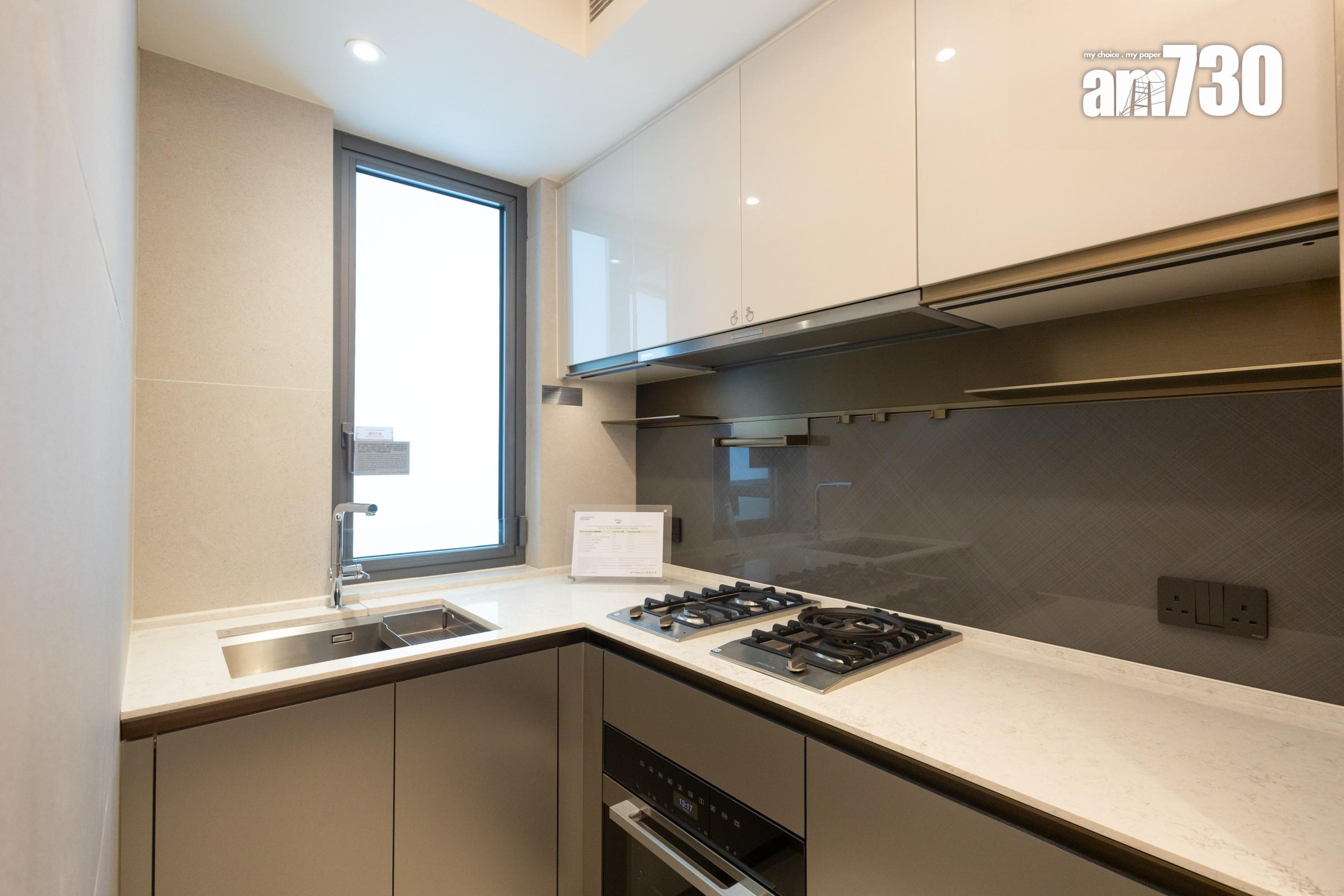 啟德海灣示範單位|第1期432及553呎兩房 大細房設計住戶靈活使用|多圖