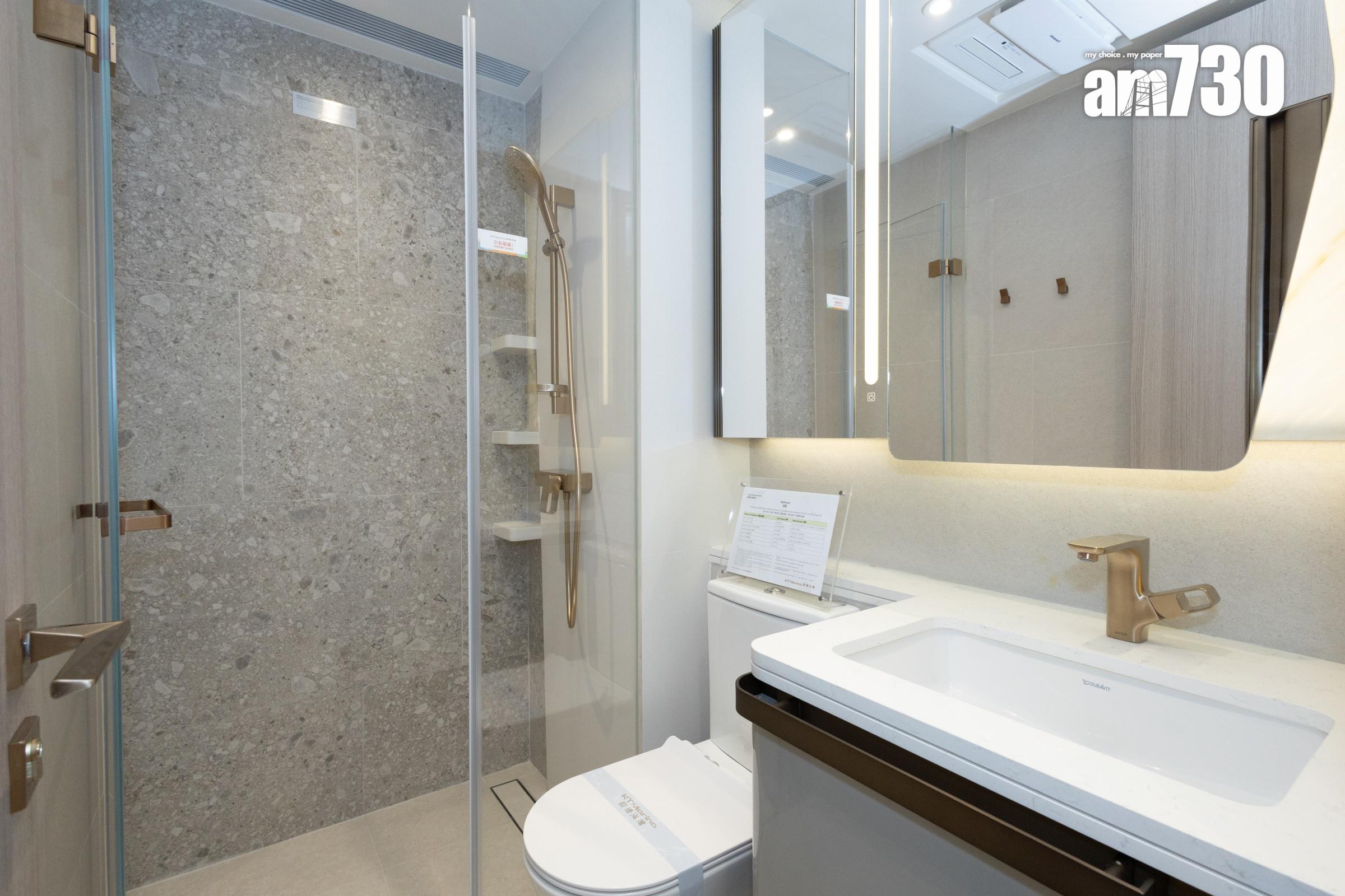 啟德海灣示範單位|第1期432及553呎兩房 大細房設計住戶靈活使用|多圖