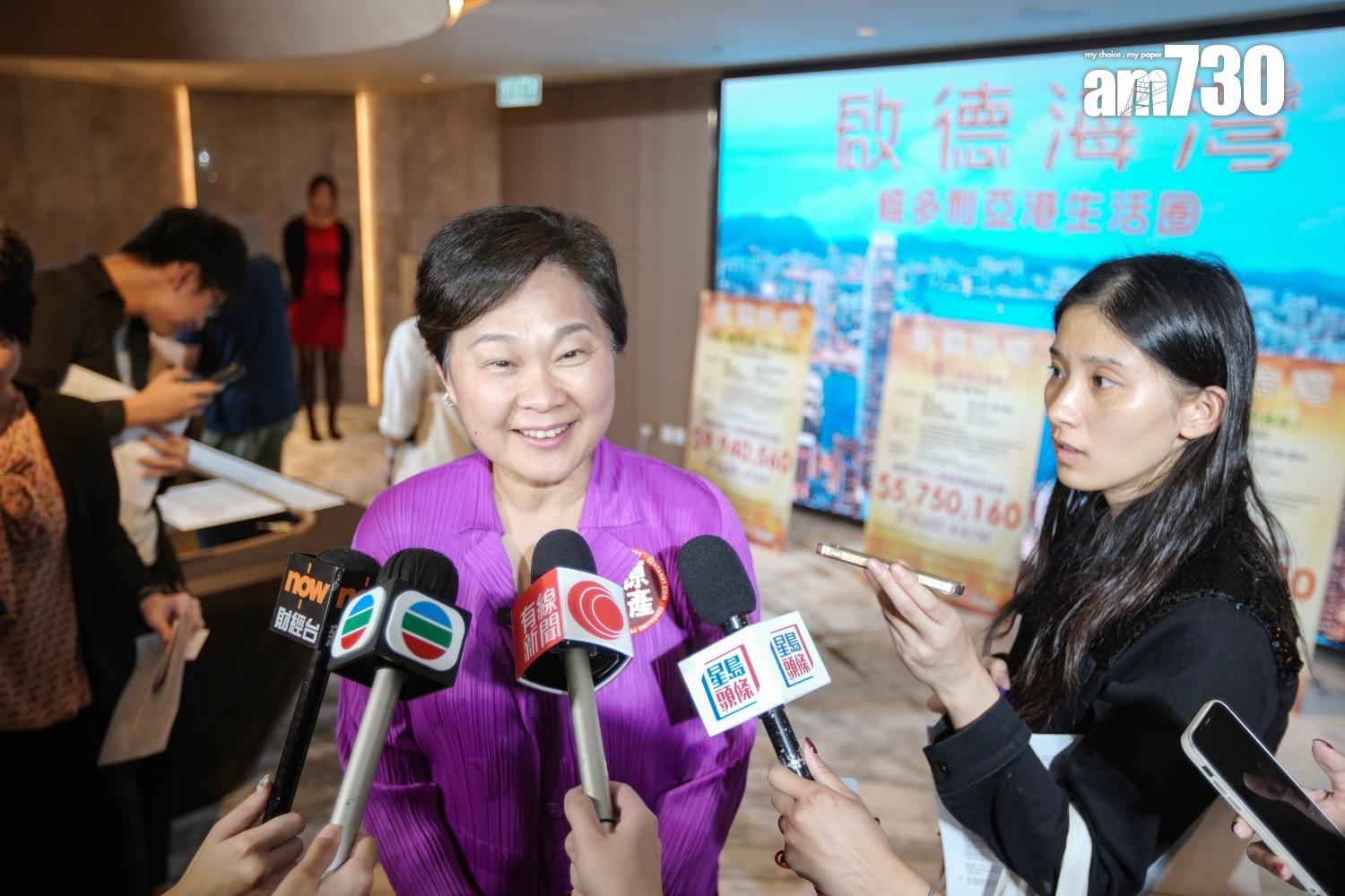 啟德海灣開價｜中原劉瑛琳：啟德6年未見新盤折實均呎低於2萬 可掀起搶購潮