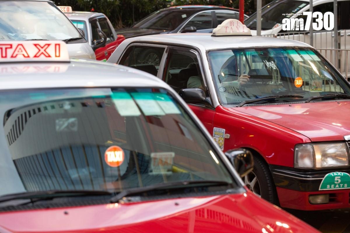 有議員建議強制的士安裝電子支付系統。(資料圖片/蘇文傑攝)
