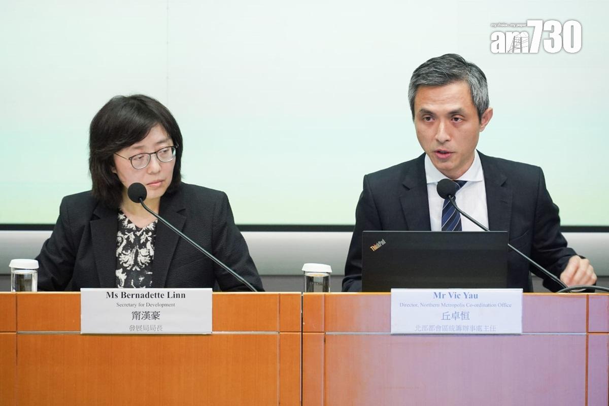 政府今日公布《北部都會區行動綱領》。(李睿哲攝)