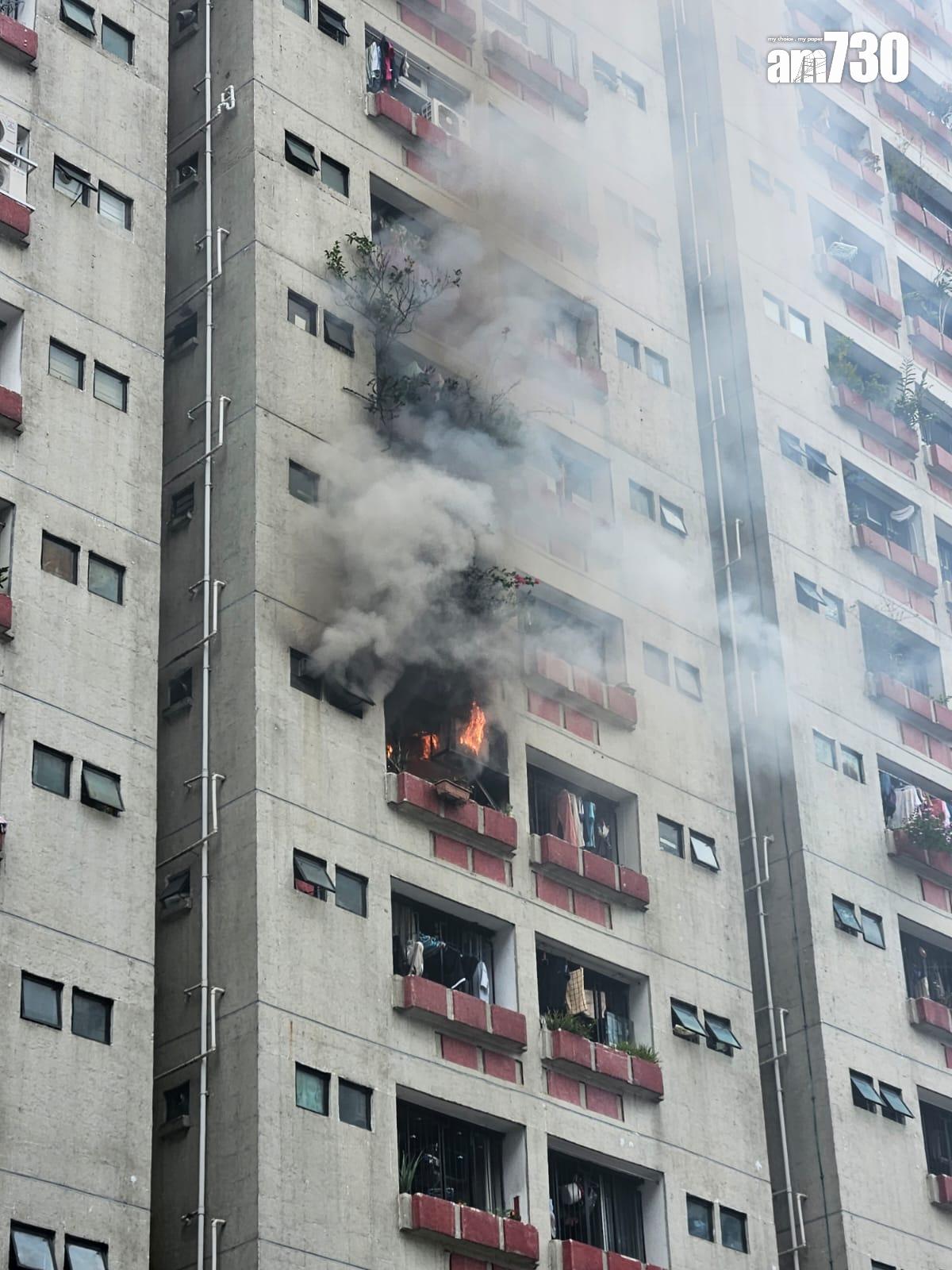 紅磡家維邨一個單位懷疑拖板漏電起火。(讀者提供)