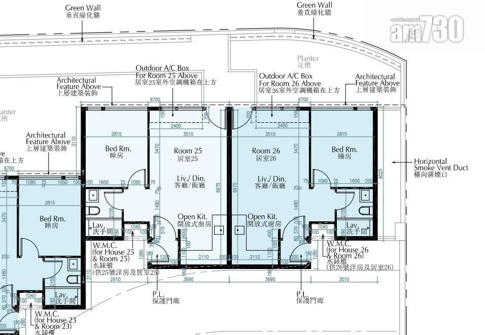 屯門新盤|瑧譽地庫「居室」錄成交 477呎一房524萬招標售出