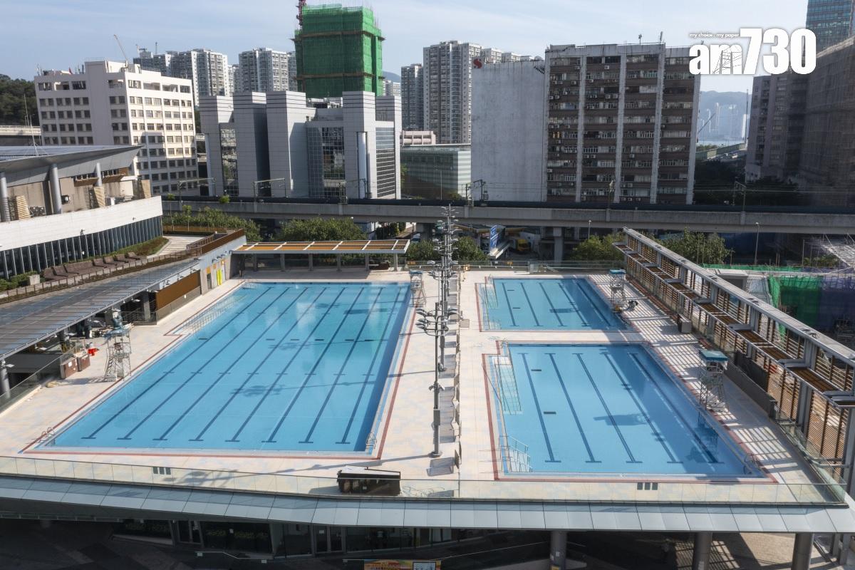觀塘游泳池。(資料圖片)