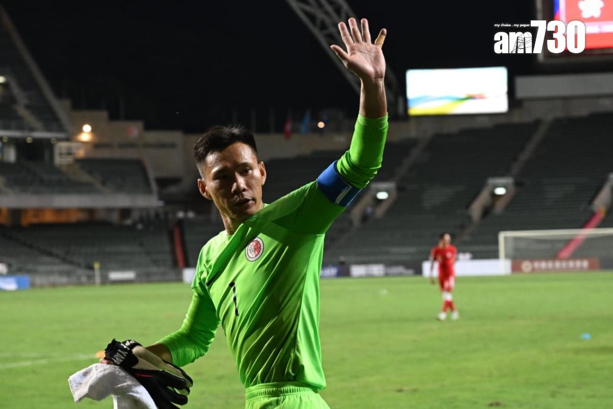 世界盃外圍賽,紅色球衣的港隊今晚在香港大球場迎戰不丹。(陳奕釗攝)